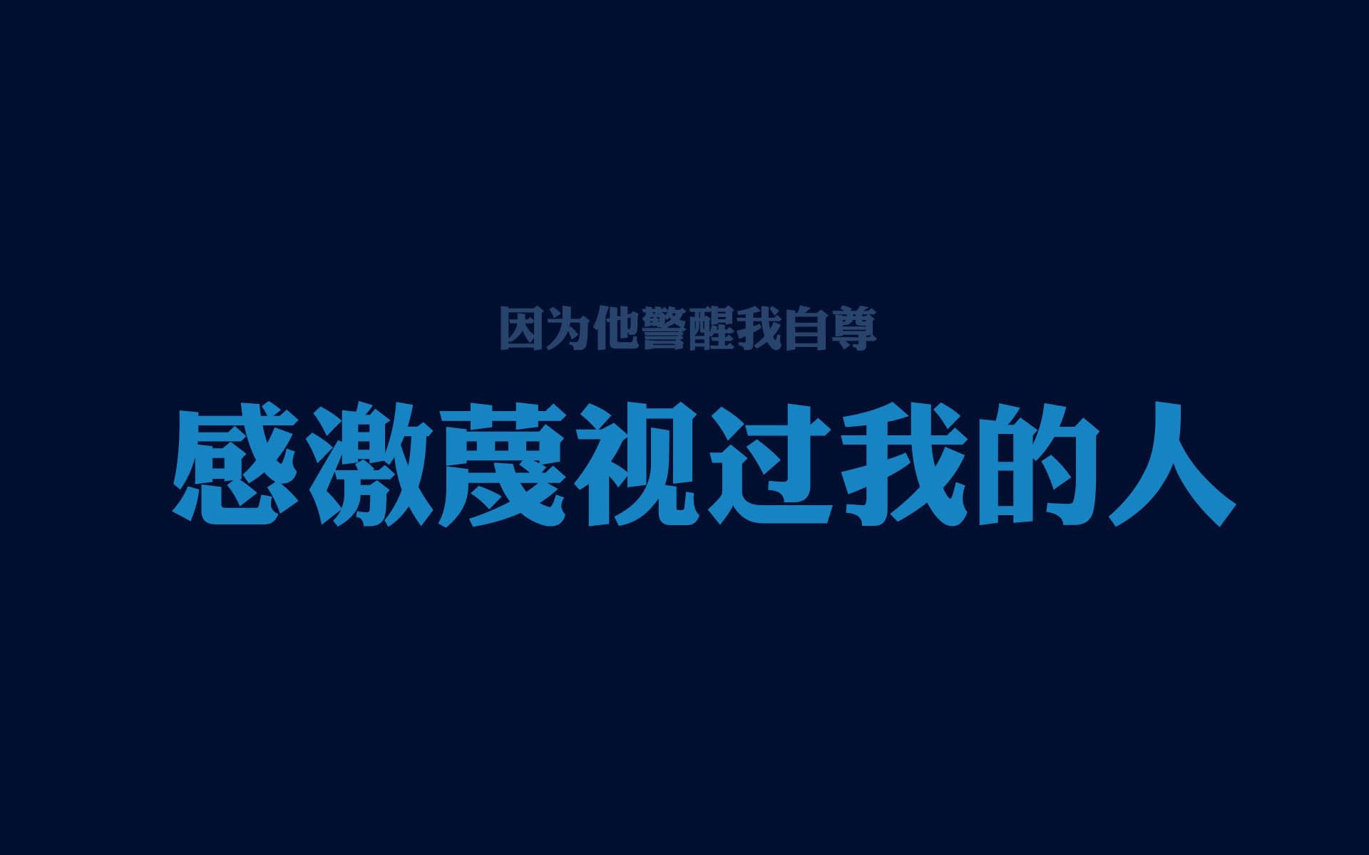 “历史瞬间：联盟最具震撼力的十大比赛”，联盟历史前十