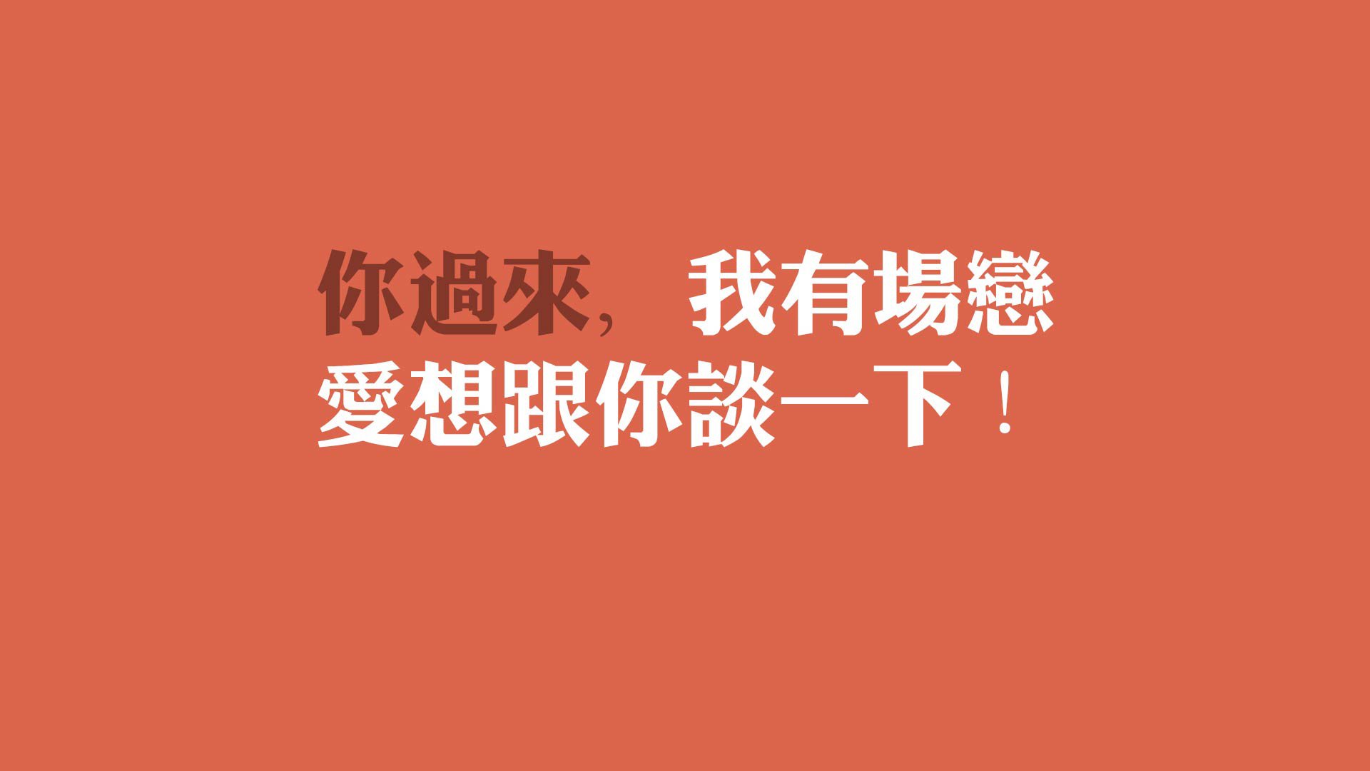 极限自驾越野赛，野外冒险的终极体验，越野自驾游最好的路线