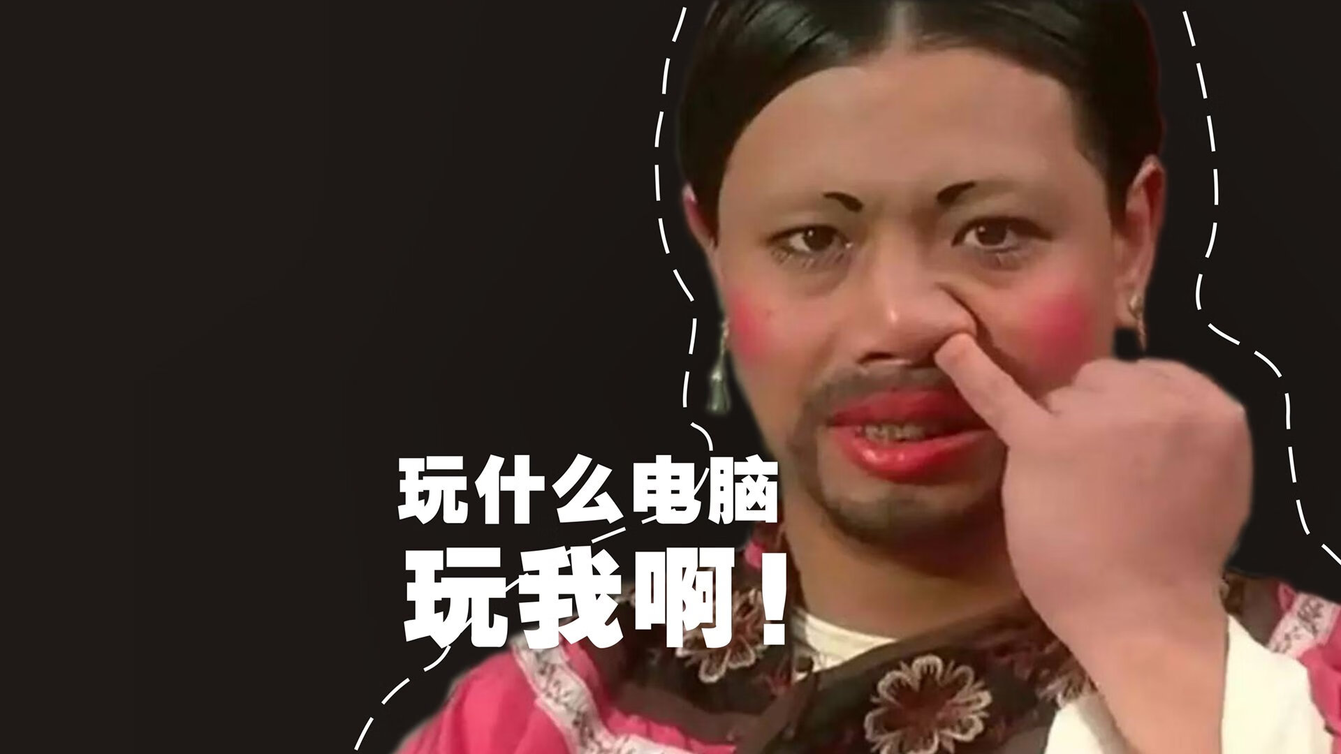 欧冠“传奇球员”的经典瞬间集锦，欧冠最精彩