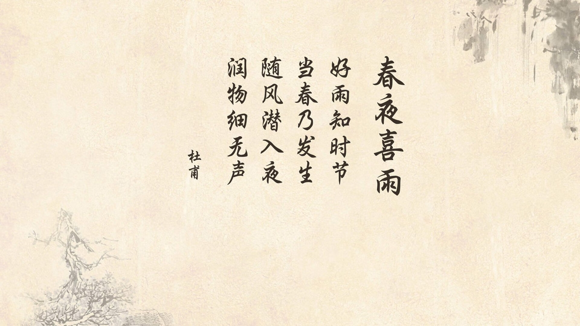 本赛季主流战术揭秘：高位压迫VS反击反扑，高位压迫的优点