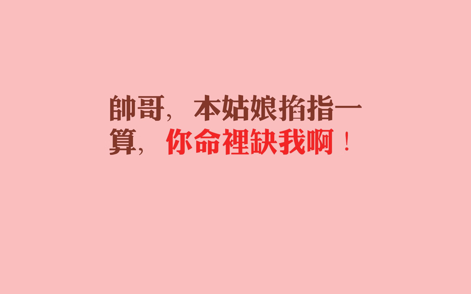 篮球职业联赛赛后数据分析报告发布，2021篮球职业联赛
