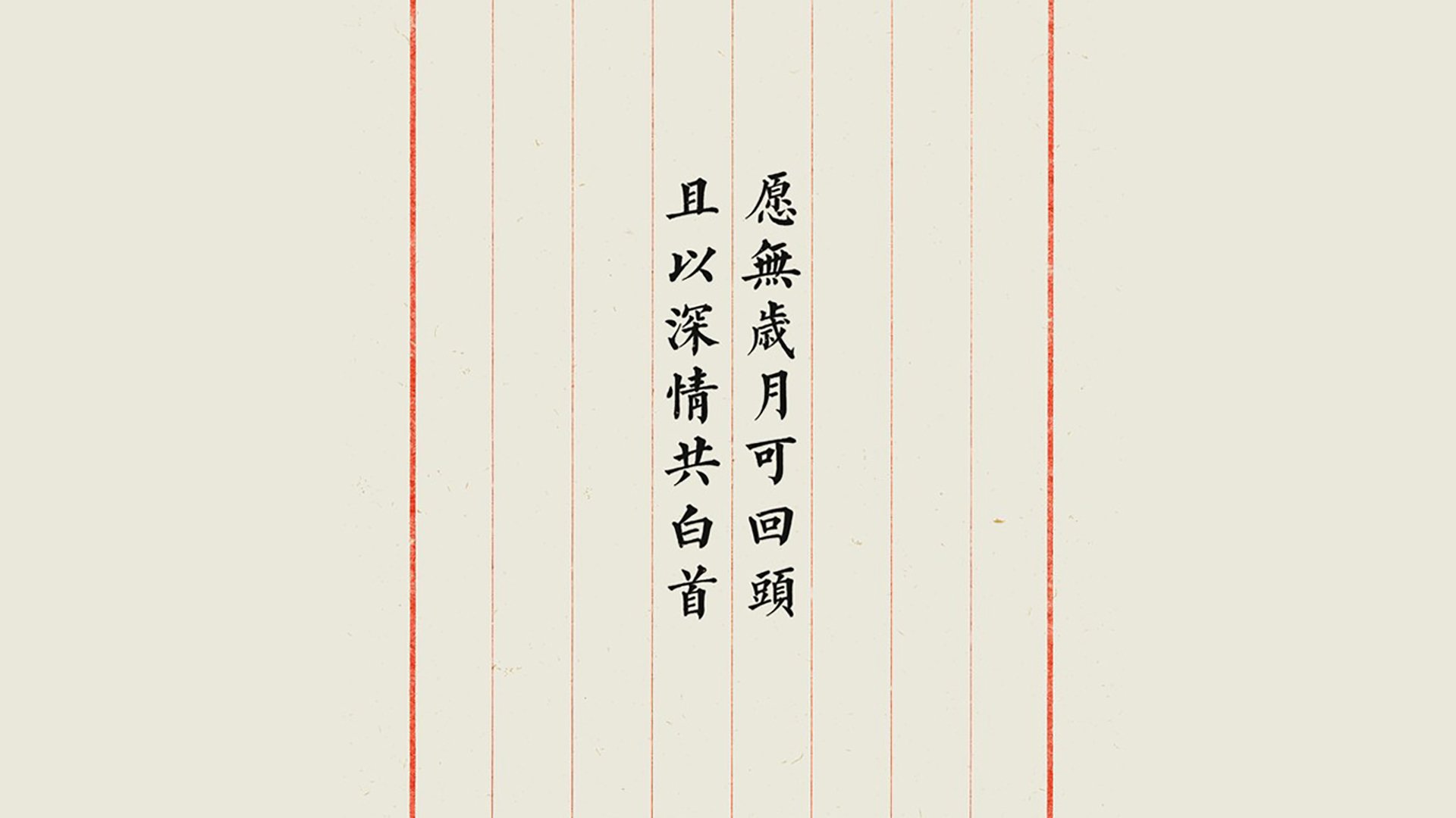 开云网页版-观众席上的欢呼声，展现运动激情，观众们的欢呼声